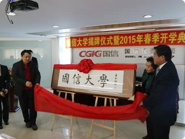 collage_pic02 俄罗斯·专享会294VIP(中国区)官方网站