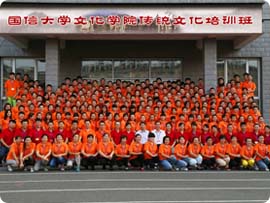 collage_pic05 俄罗斯·专享会294VIP(中国区)官方网站