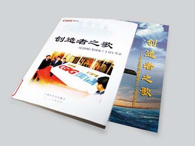 equ_pic02 俄罗斯·专享会294VIP(中国区)官方网站