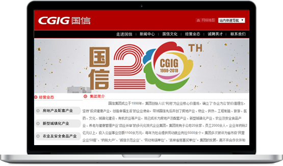 equ_pic04 俄罗斯·专享会294VIP(中国区)官方网站