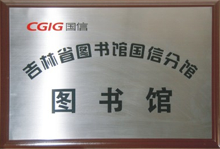 equ_pic07 俄罗斯·专享会294VIP(中国区)官方网站