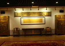 equ_pic20 俄罗斯·专享会294VIP(中国区)官方网站