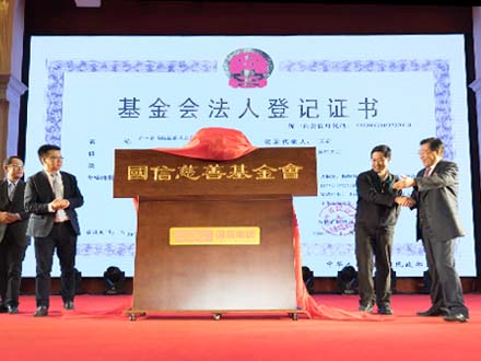 pub_pic01 俄罗斯·专享会294VIP(中国区)官方网站