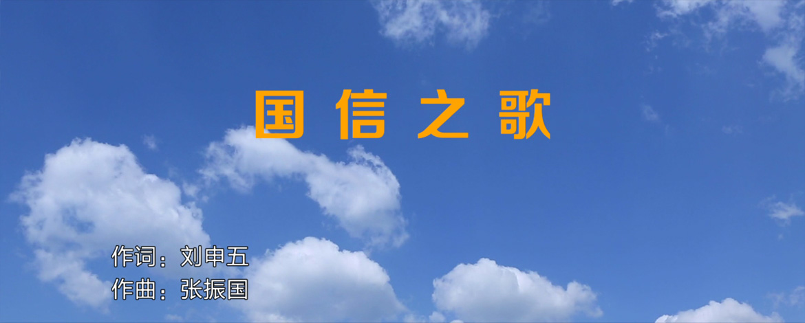 俄罗斯·专享会294VIP(中国区)官方网站