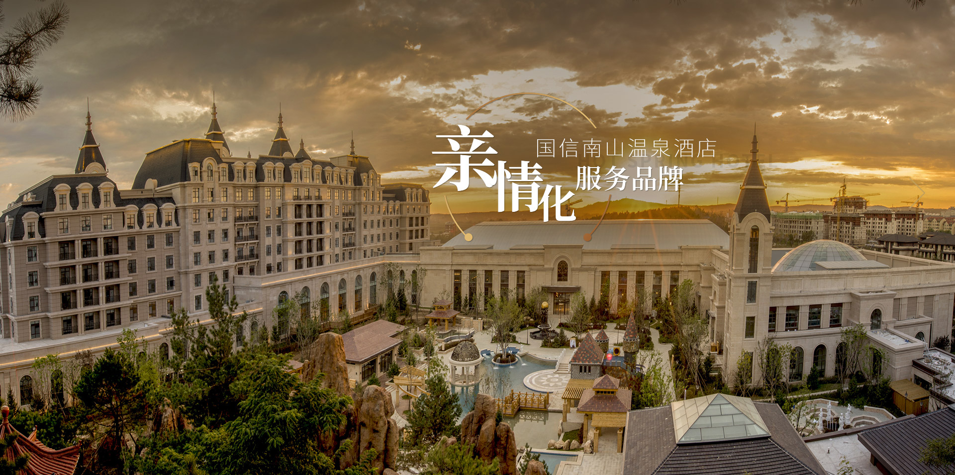俄罗斯·专享会294VIP(中国区)官方网站