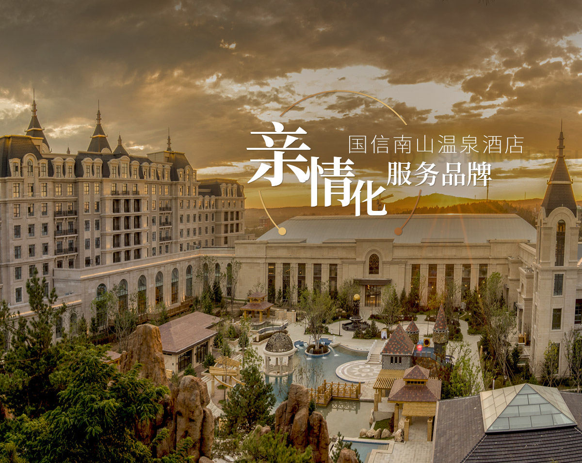 banner3_p5056648 俄罗斯·专享会294VIP(中国区)官方网站