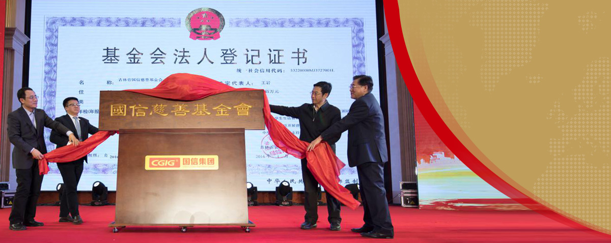 俄罗斯·专享会294VIP(中国区)官方网站