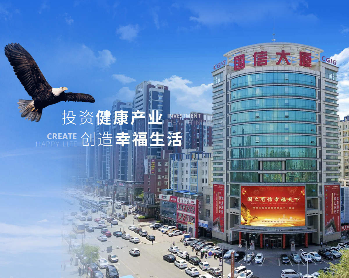 banner2_p81529622960814 俄罗斯·专享会294VIP(中国区)官方网站