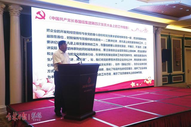 6367018628179383891131153 俄罗斯·专享会294VIP(中国区)官方网站