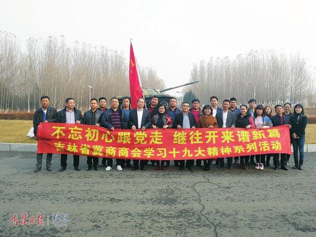 6367018628218448343418301 俄罗斯·专享会294VIP(中国区)官方网站