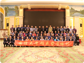 微信图片_20180910143817_副本.jpg 微信图片_20180910143817_副本.jpg