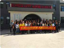 2086206203_副本.jpg 2086206203_副本.jpg