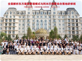 微信图片_20180911095342_副本.jpg 微信图片_20180911095342_副本.jpg