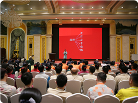 微信图片_20180911145546_副本.jpg 微信图片_20180911145546_副本.jpg