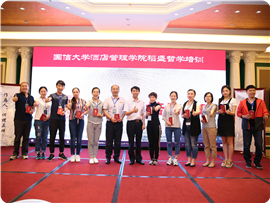 微信图片_20180911145551_副本.jpg 微信图片_20180911145551_副本.jpg