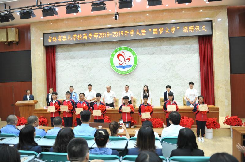 俄罗斯·专享会294VIP(中国区)官方网站