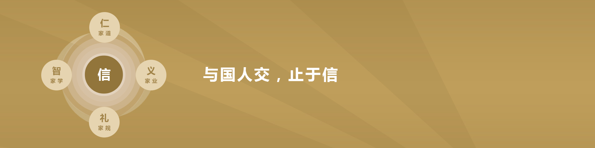 俄罗斯·专享会294VIP(中国区)官方网站