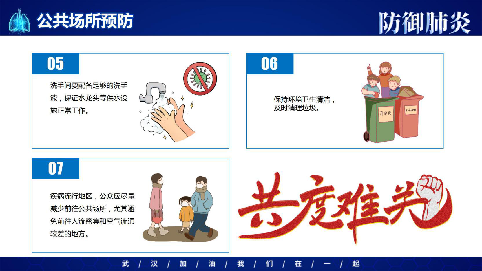 图片18.png 图片18.png