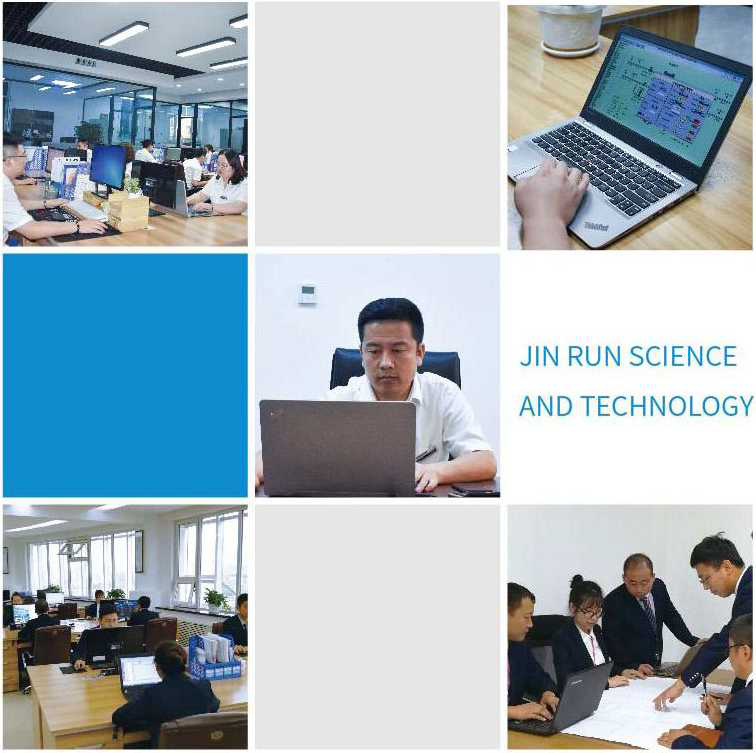 金润配图1.png 金润配图1.png