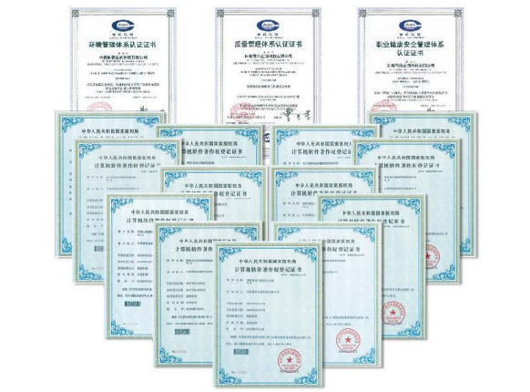 微信截图_20200428100207.png 微信截图_20200428100207.png