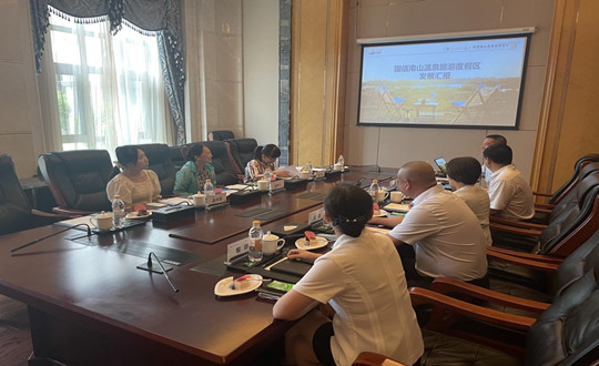 14. 吉林省文旅厅省级旅游度假区评定专家组到俄罗斯专享会294VIP官方网站南山温泉旅游度假区实地调研_副本.jpg 14. 吉林省文旅厅省级旅游度假区评定专家组到俄罗斯专享会294VIP官方网站南山温泉旅游度假区实地调研_副本.jpg