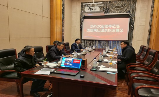 20. 酒店公司接待长春市创建文明工作小组贾泽泉处长一行评选考察_副本.jpg 20. 酒店公司接待长春市创建文明工作小组贾泽泉处长一行评选考察_副本.jpg