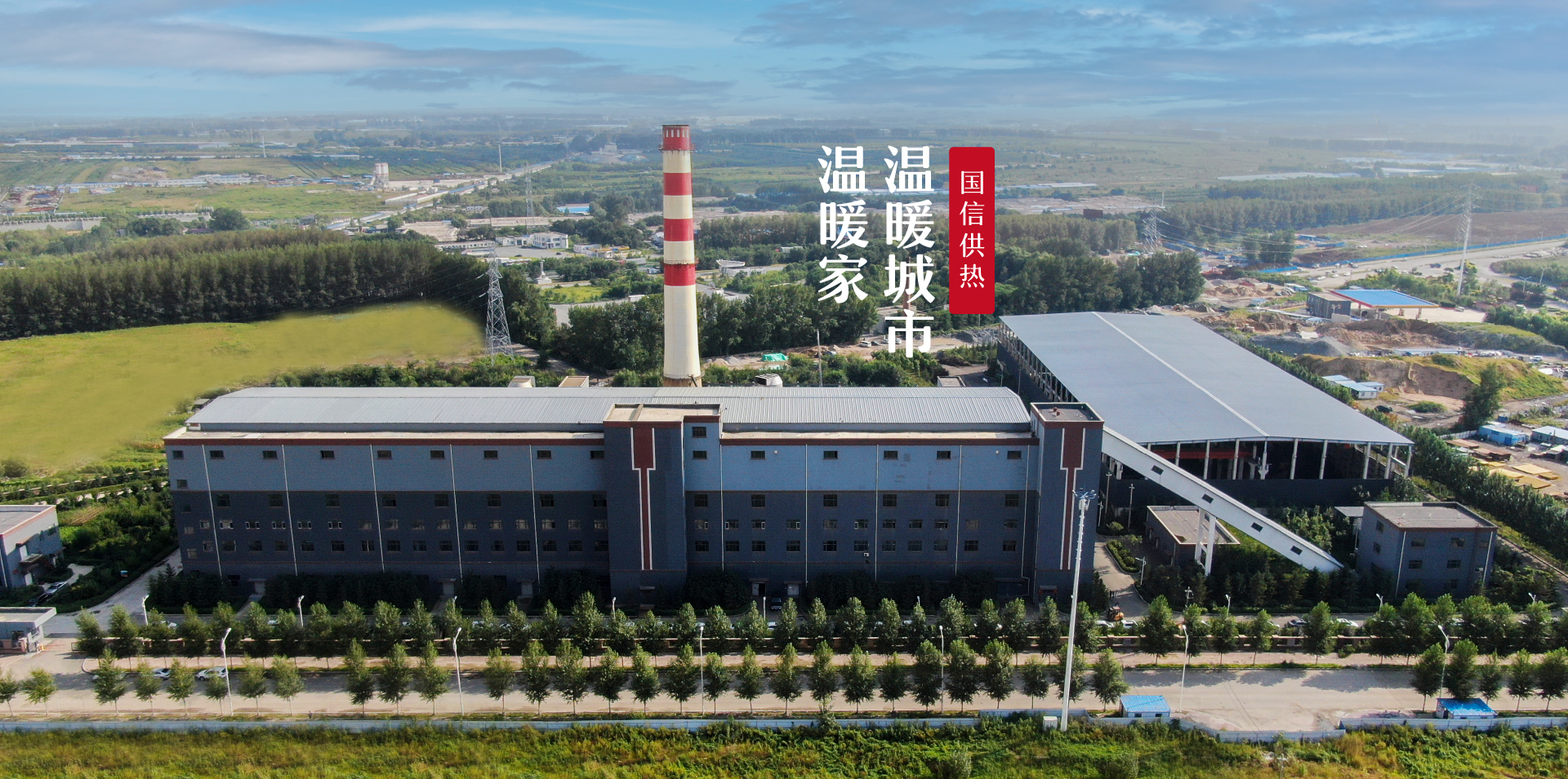 俄罗斯·专享会294VIP(中国区)官方网站