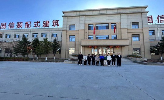11.长春建筑学院应届生来到装配式总公司参观面试（帮忙处理下照片，凸显人物）_副本.jpg