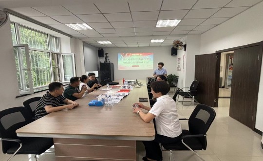 2.朝阳区委领导莅临俄罗斯专享会294VIP官方网站集团物业支部做五星支部审核_副本.jpg 2.朝阳区委领导莅临俄罗斯专享会294VIP官方网站集团物业支部做五星支部审核_副本.jpg