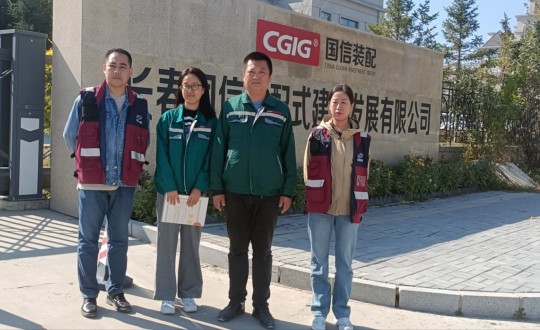 11.双阳区疾控中心科长张翼莅临装配式总公司进行企业健康环境监测_副本.jpg