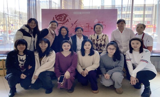2024年3月8日，集团本部为女员工庆祝三八妇女节_副本.jpg