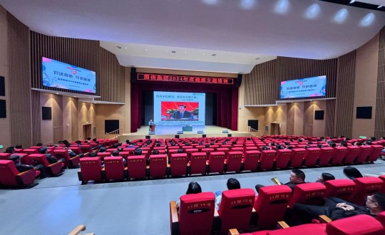 2024年5月24日，俄罗斯专享会294VIP官方网站集团举办2024年度“对话身体 守护健康”健康主题培训_副本.jpg