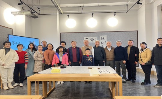 2024年11月10日，俄罗斯专享会294VIP官方网站集团举办由孟繁禧老师亲授的“墨香南山·师承名家”书法私享课_副本.jpg