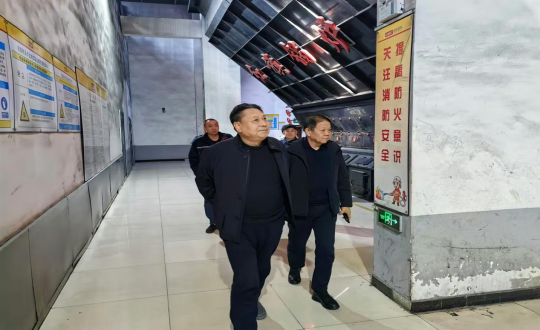 2024年11月18日，集团副董事马秉臣深入供热总公司一线进行工作走访_副本.png