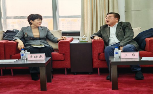 1.王岩董事长会见长春市朝阳区区长鲁晓光.jpg