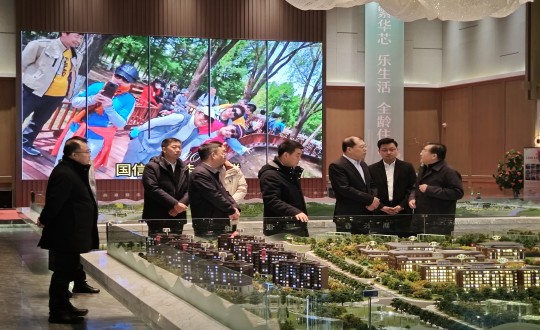 7.王岩董事长接待吉林省信托有限责任公司领导一行调研指导_副本.jpg