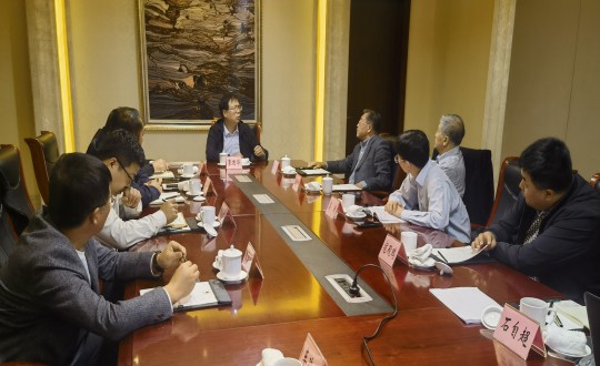 20.王岩董事长带队与荣成市好运角旅游度假区管委会领导进行会议磋商_副本.jpg