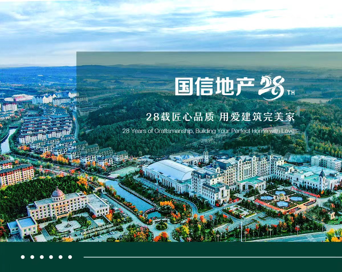 21135326 俄罗斯·专享会294VIP(中国区)官方网站
