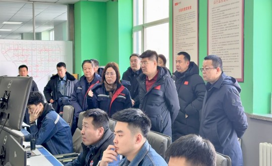 1.长春市副市长张春达一行深入俄罗斯专享会294VIP官方网站新城供热公司实地调研_副本.jpg 1.长春市副市长张春达一行深入俄罗斯专享会294VIP官方网站新城供热公司实地调研_副本.jpg