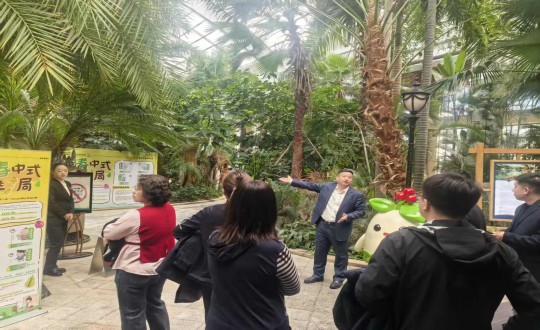 17.长春市教科文卫体工会主席闻凤学带队10所高校主席莅临酒店公司实地调研、座谈_副本.jpg 17.长春市教科文卫体工会主席闻凤学带队10所高校主席莅临酒店公司实地调研、座谈_副本.jpg