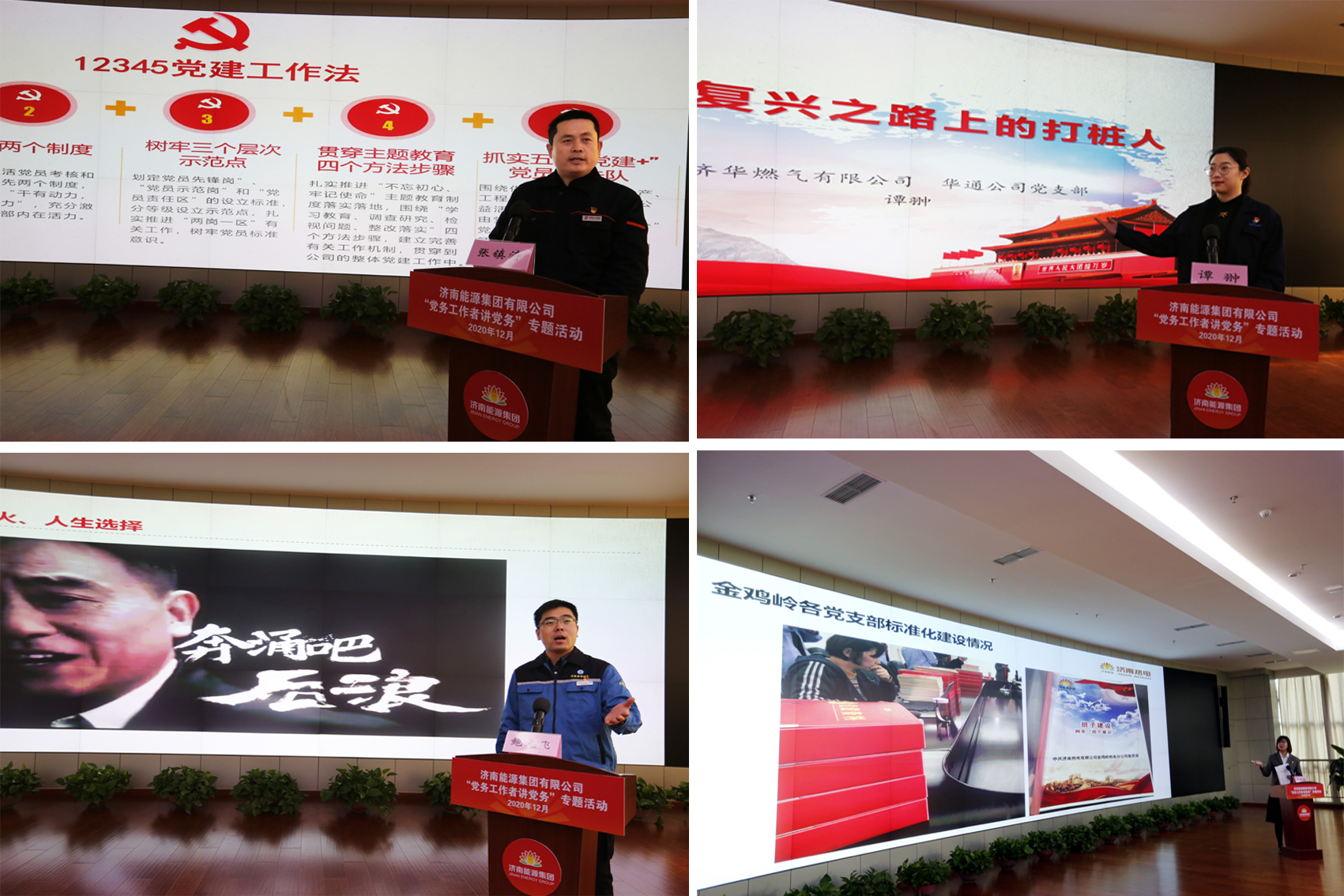 亿万先生MR·(中国)官方网站