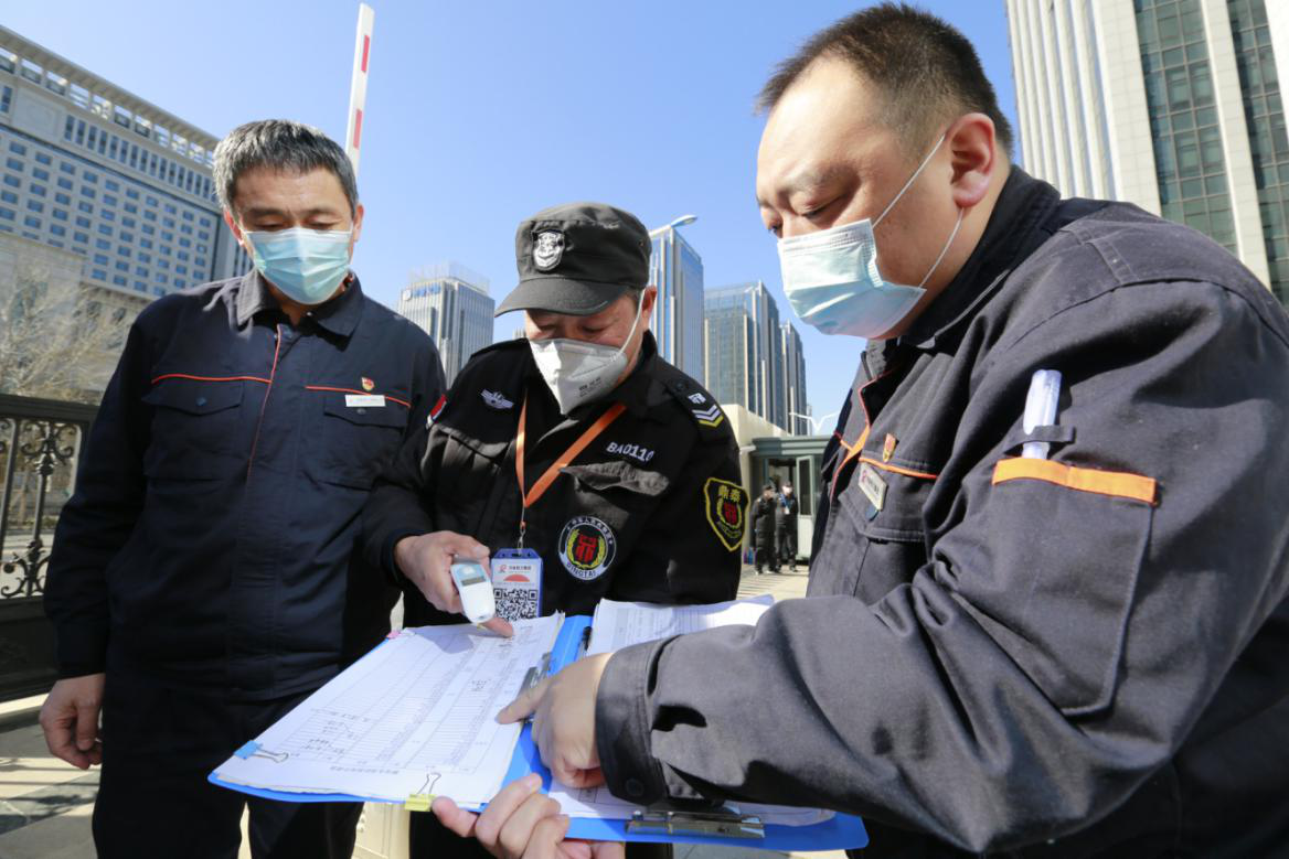 亿万先生MR·(中国)官方网站