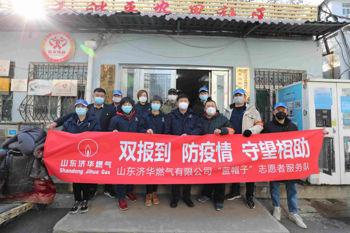 亿万先生MR·(中国)官方网站