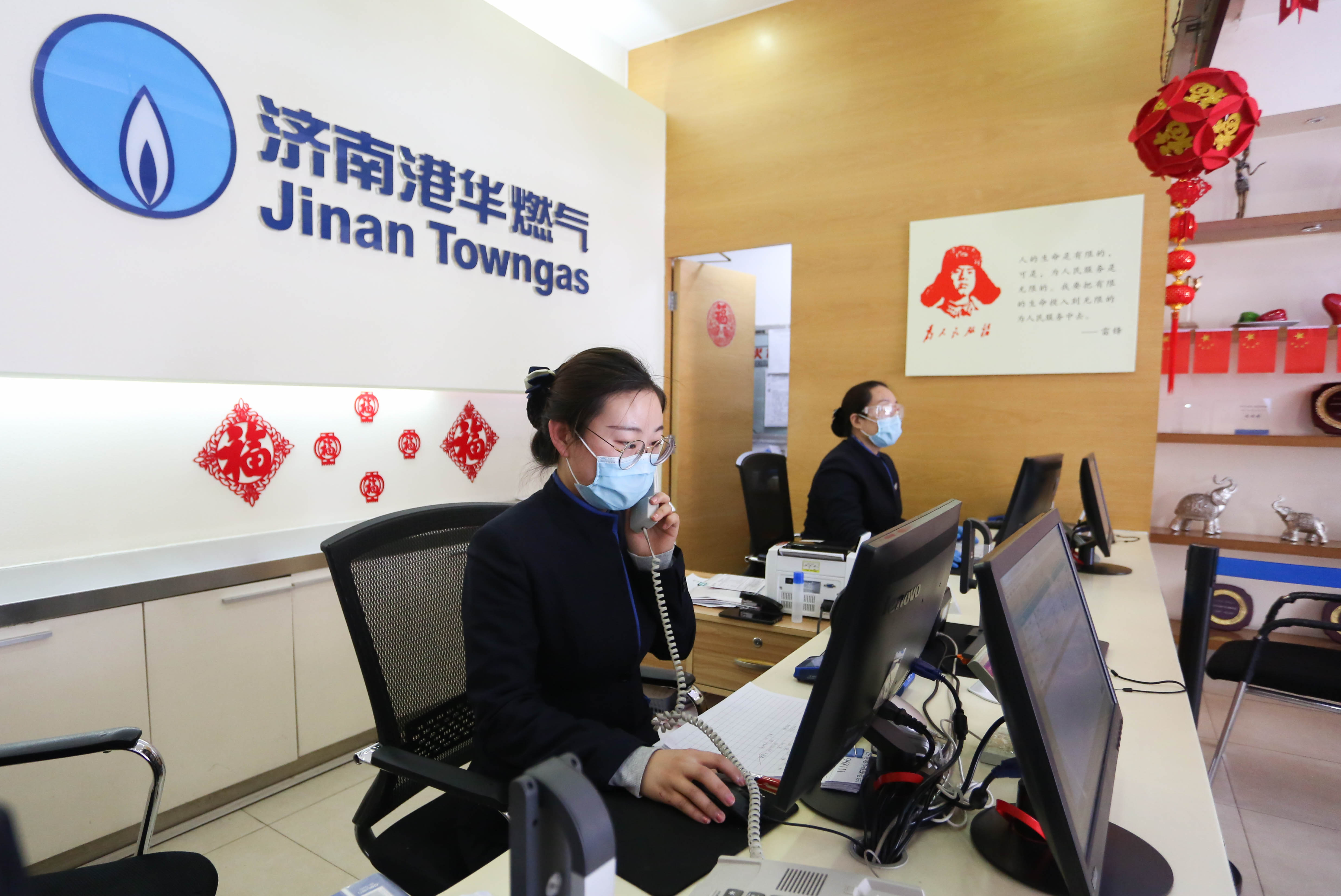 亿万先生MR·(中国)官方网站