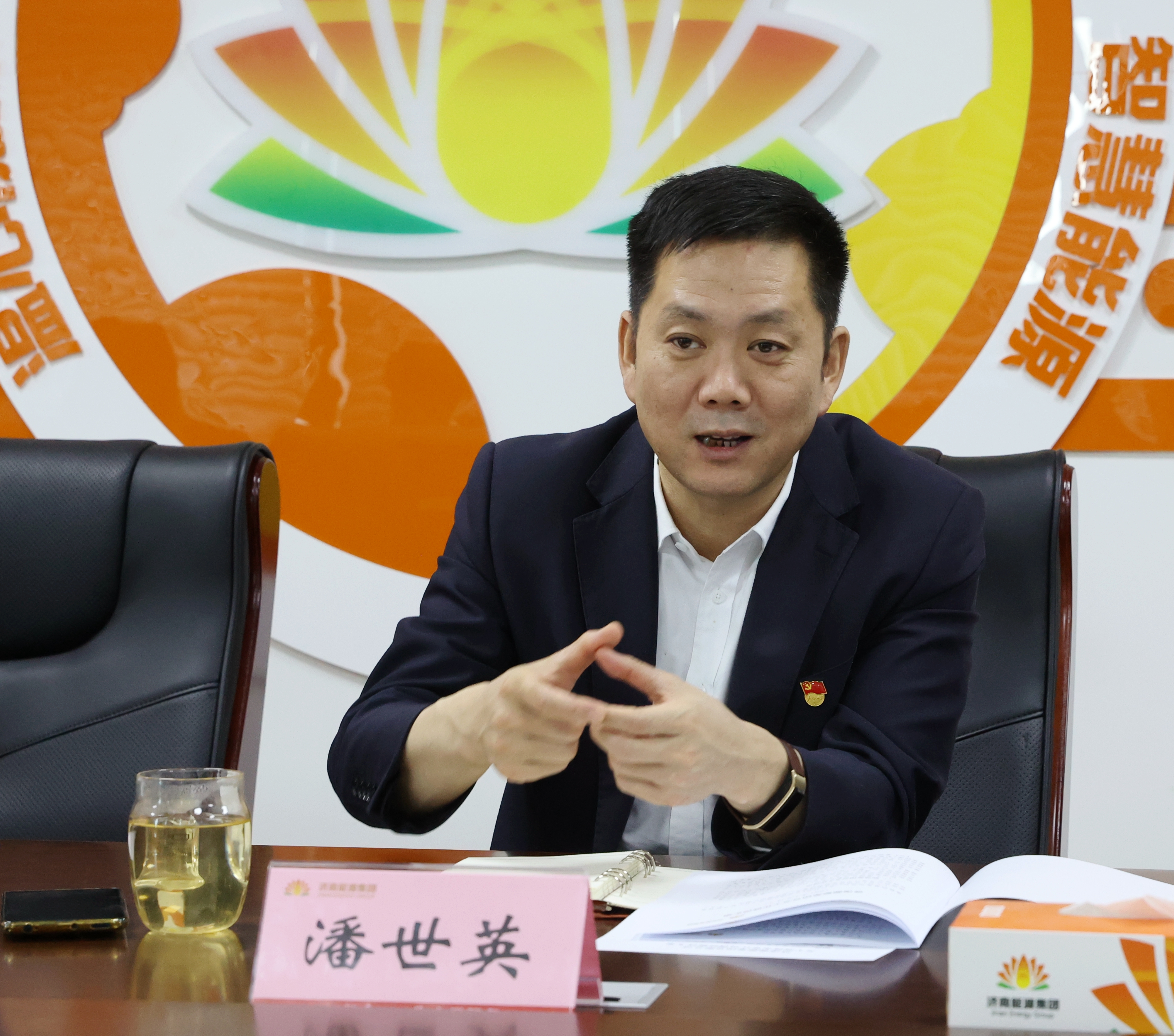 亿万先生MR·(中国)官方网站