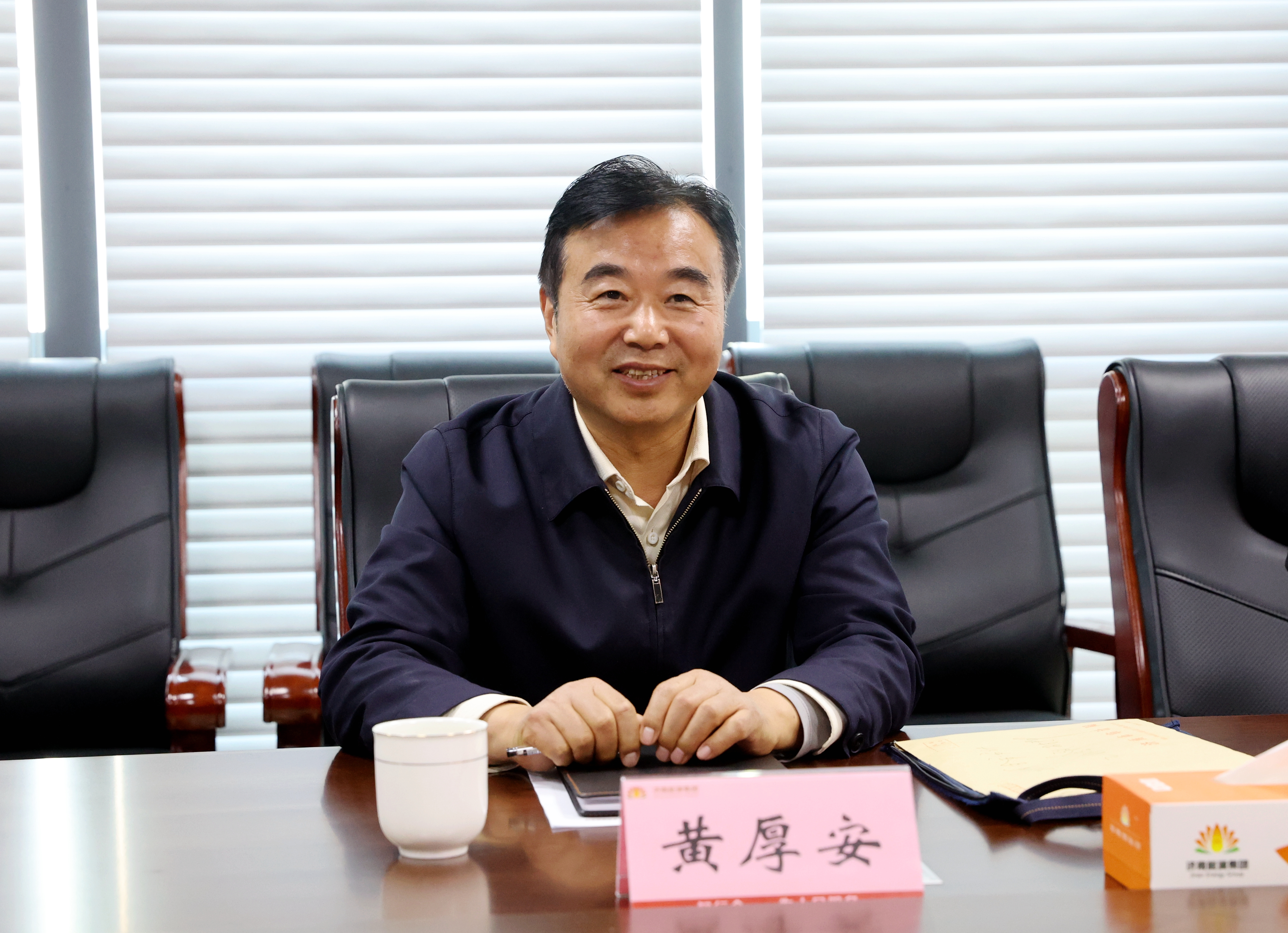 亿万先生MR·(中国)官方网站