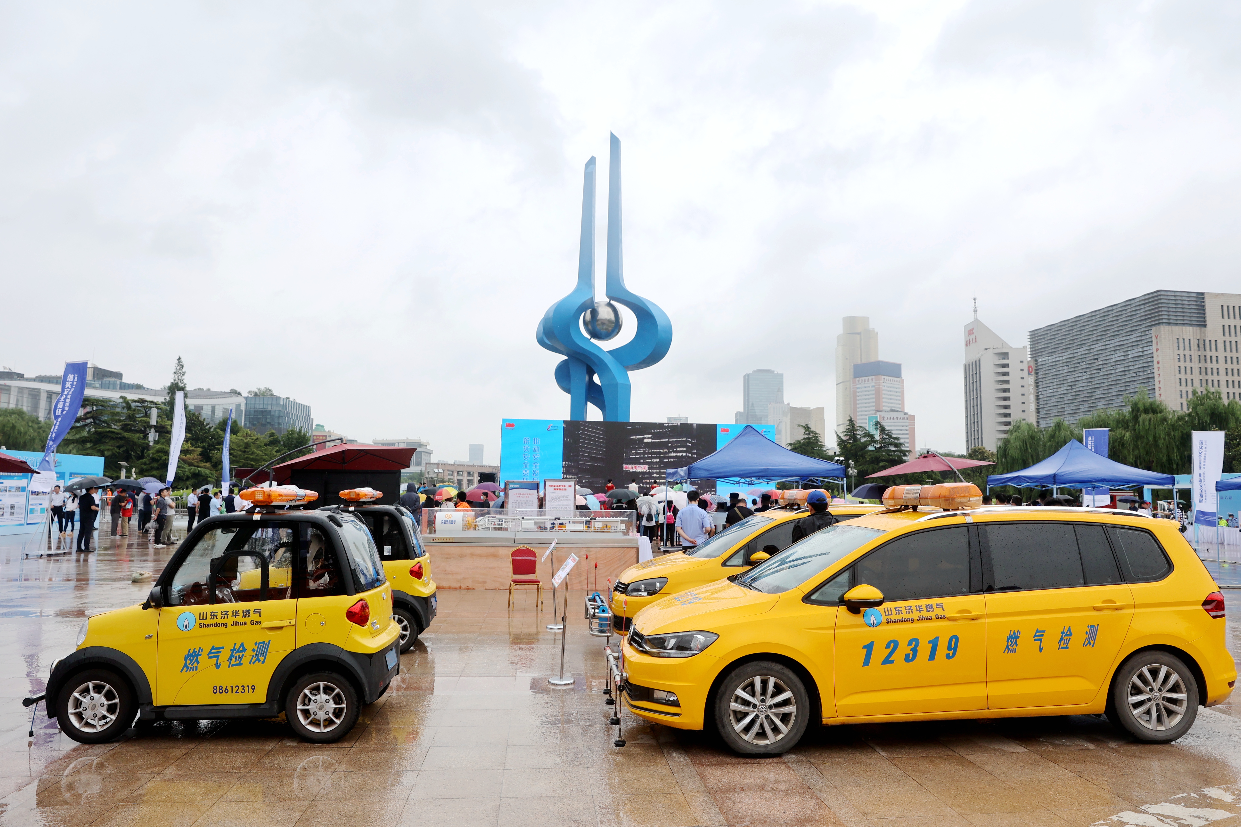 亿万先生MR·(中国)官方网站