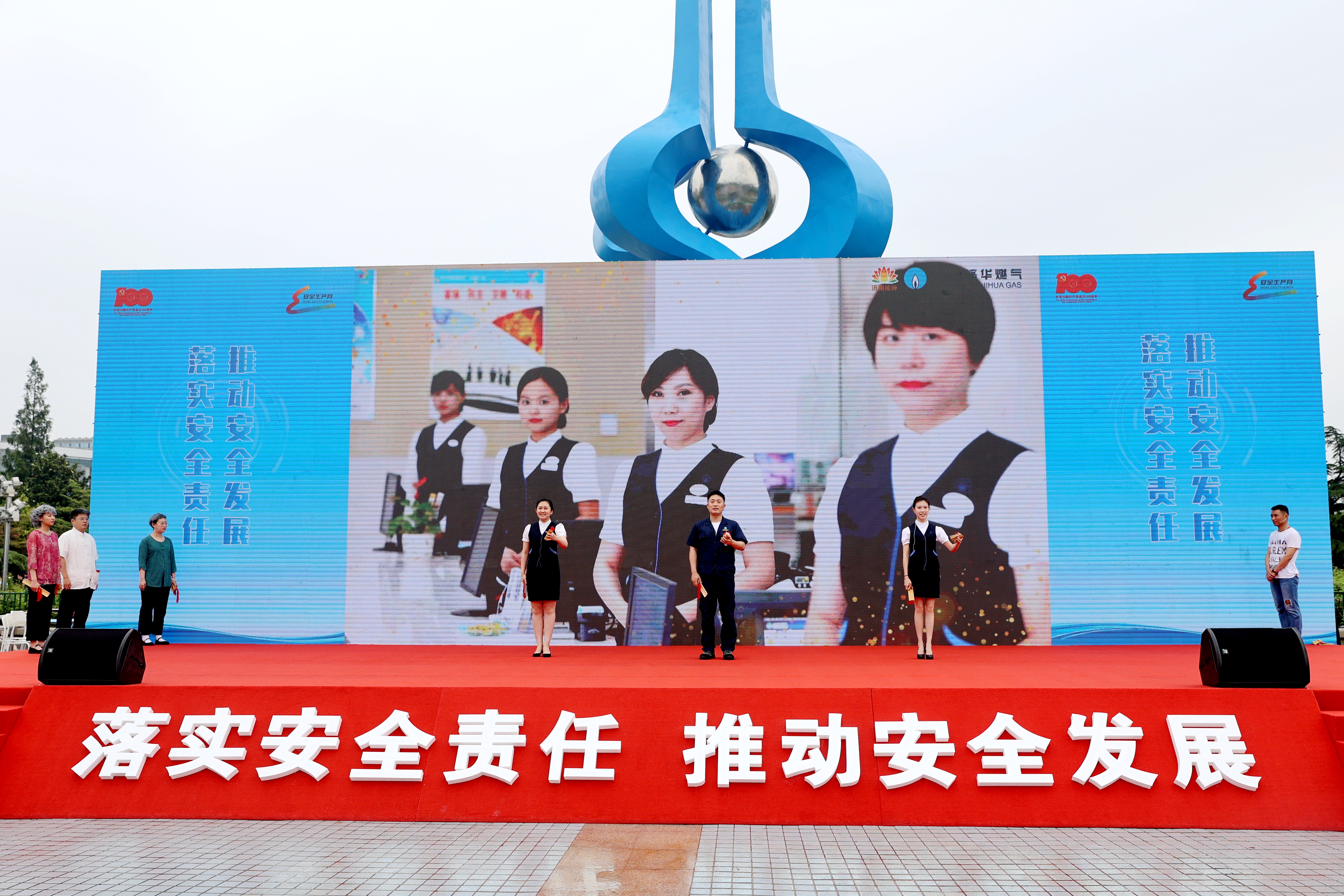 亿万先生MR·(中国)官方网站