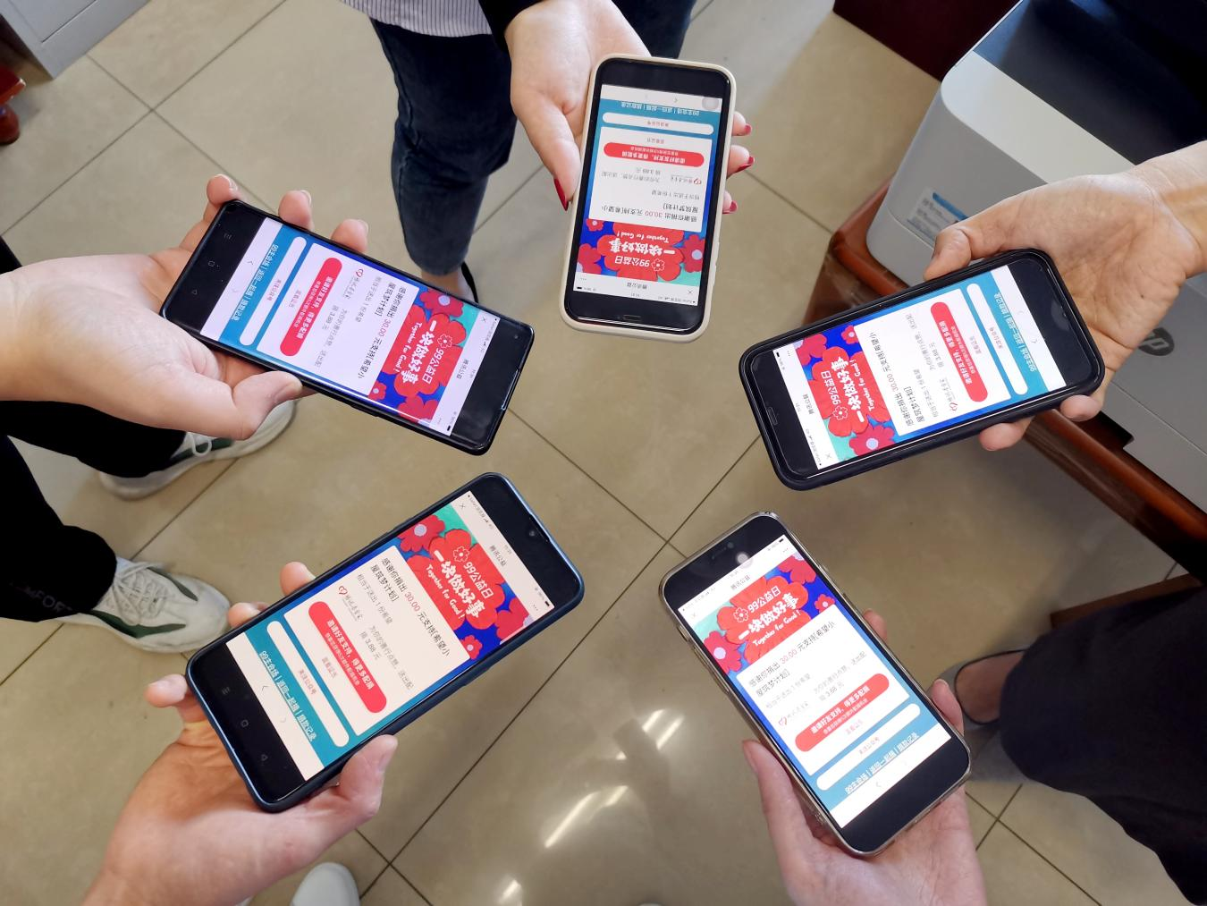 ÒÚÍòÏÈÉúMR¡¤(Öйú)¹Ù·½ÍøÕ¾