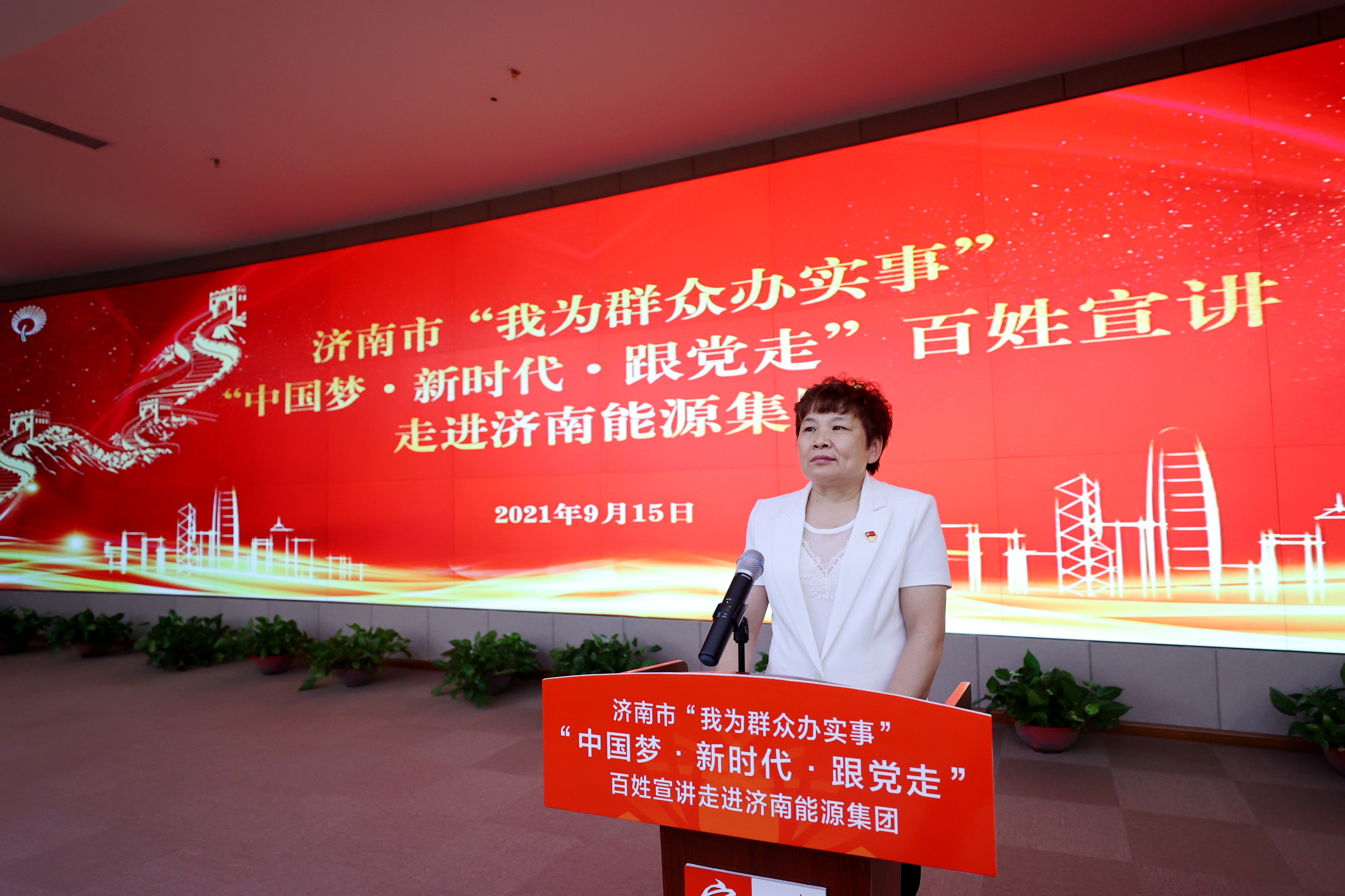 亿万先生MR·(中国)官方网站